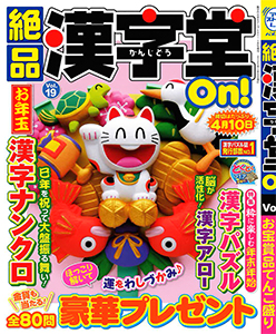 Vol.19